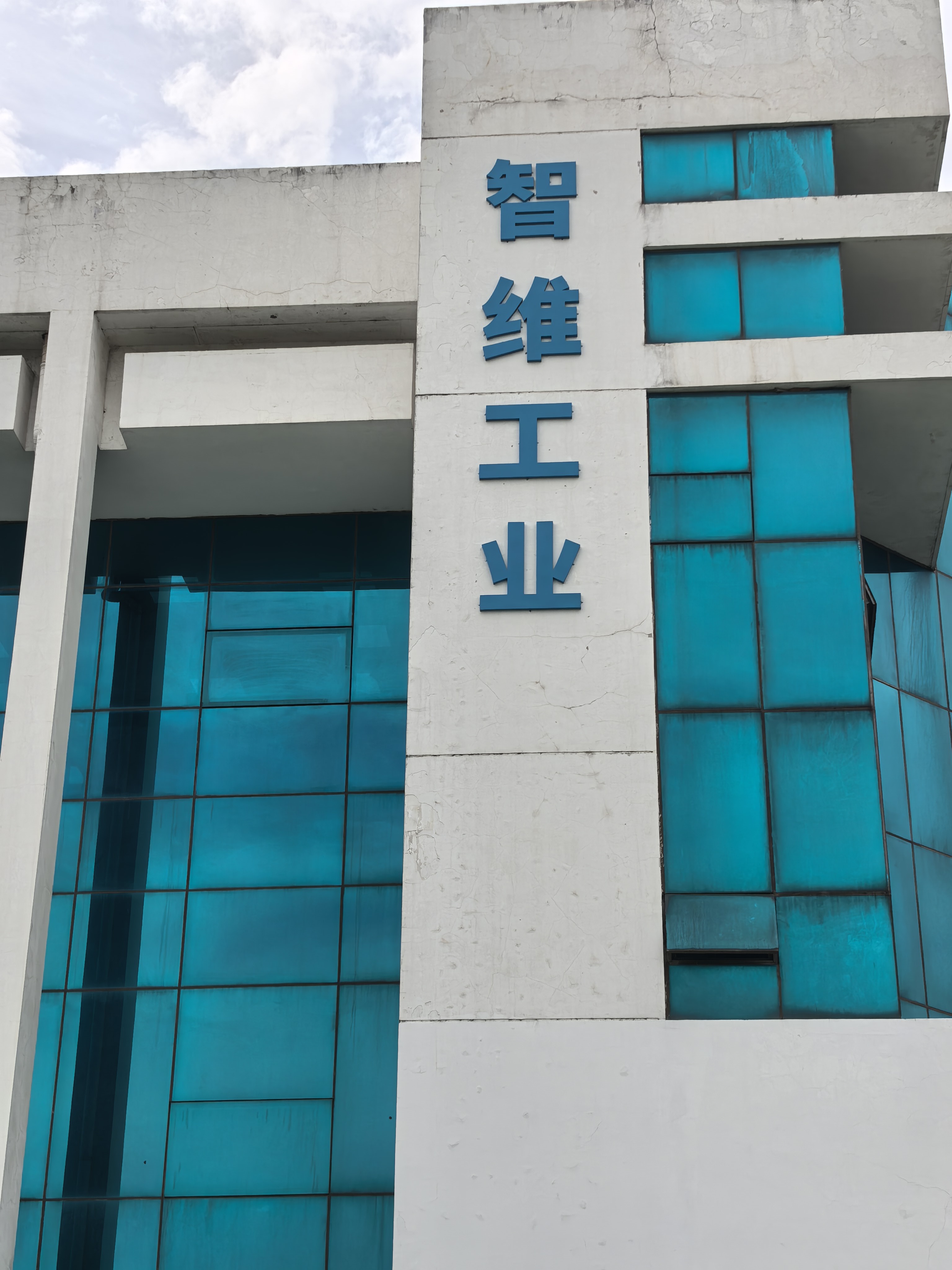 常州非标自动化设计